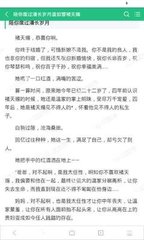 ag贵宾会游戏官网